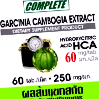 garcinia