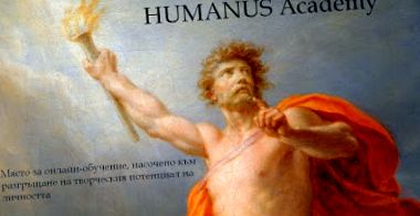 humanus