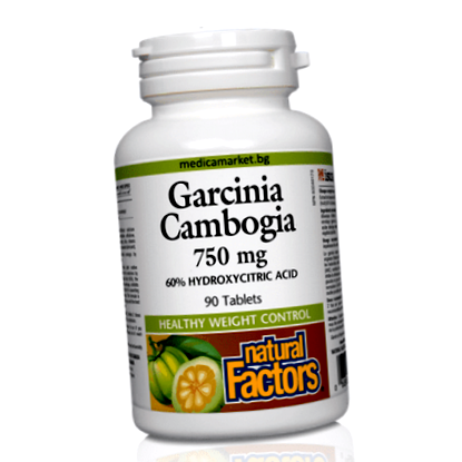 Garcinia cambogia