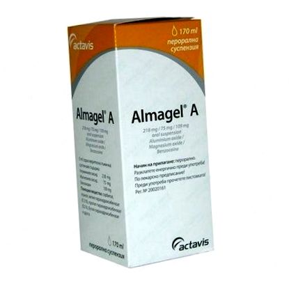 almagel