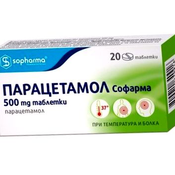 PARACETAMOL SOPHARMA