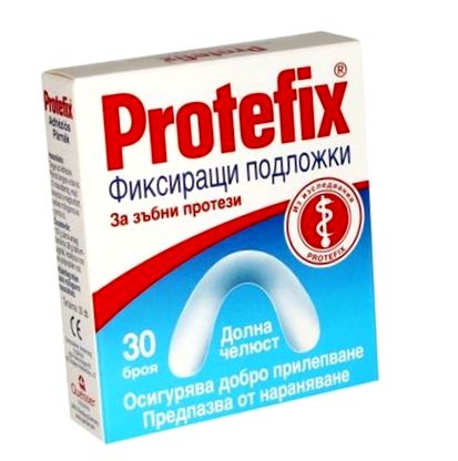 protefix