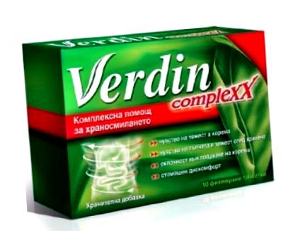 verdin