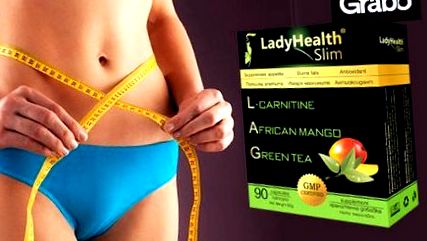 ladyhealth