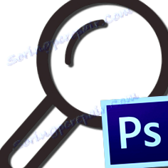 photoshop