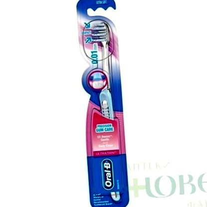 oral-b