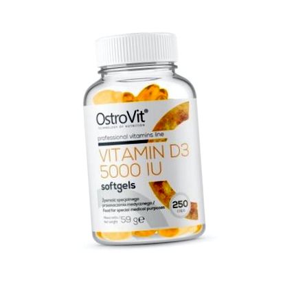 OstroVit Vitamina