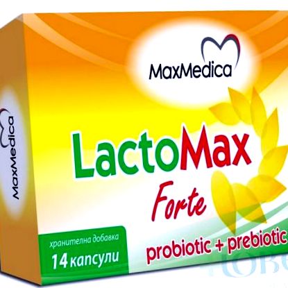 lactomax