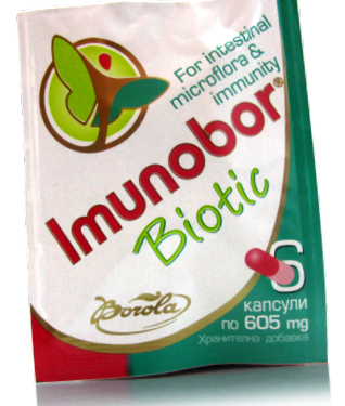 immunobor