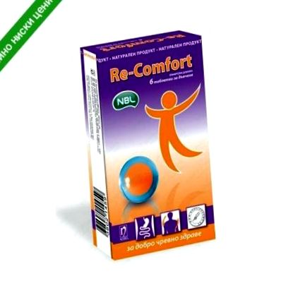re-confort