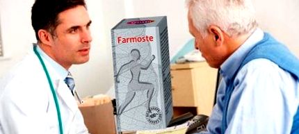 farmoste