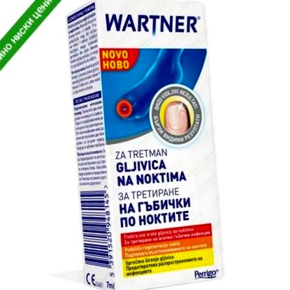 wartner