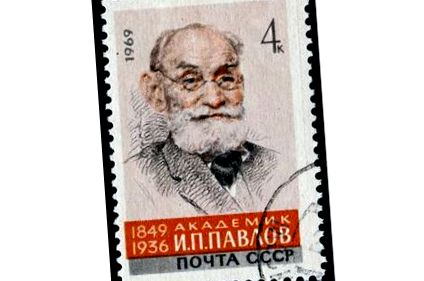 Ivan Pavlov