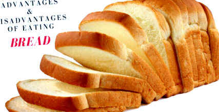хляб може