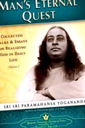 Paramahansa Yogananda