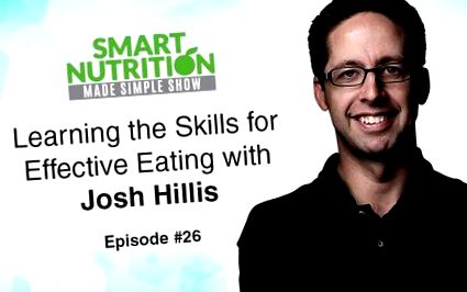 Изучаване на умения за ефективно хранене с Джош Хилис