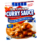 curryului