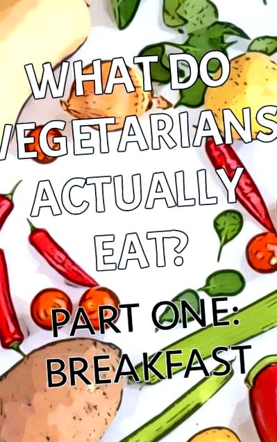 вегетаріанці