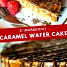 Торта Dulce de Leche Wafer - Без печене, 15-минутен десерт