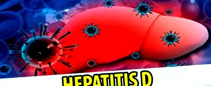 вірусом гепатиту