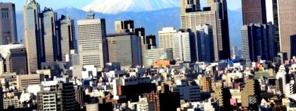 Защо неравенството е различно в Япония