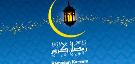 ramadanul