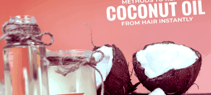 кокосовото