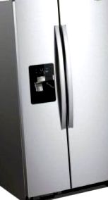 хладилника