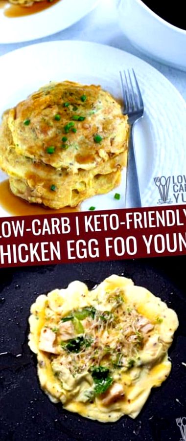 Кето куряче яйце Foo Young Recipe
