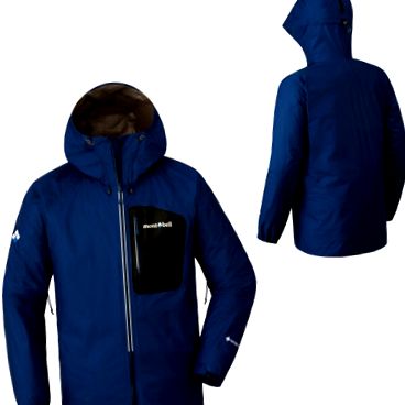 Súlycsökkentő kabát mérete, Motoros kabát B-STAR 7820 - Termékparaméterek