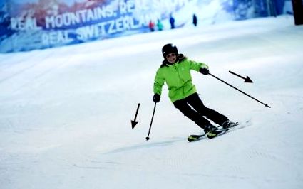 кататися лижах