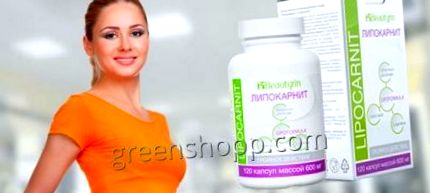 lipocarnit