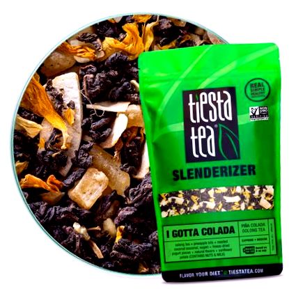 Пелин от билка (Artemisia absinthium) Чай (насипен) (8 унции, цин: 510994)