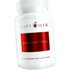 lipromix