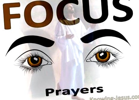 Молитва фокус