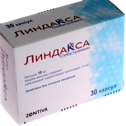 таблетки Lindax