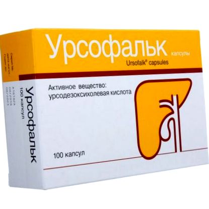 ursodeoxycholic