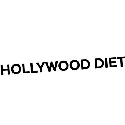 диетата