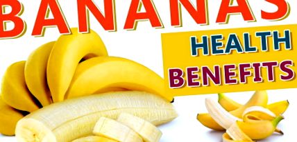 bananelor