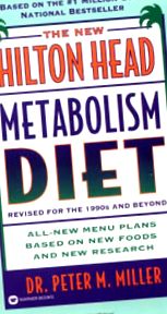 метаболизъм