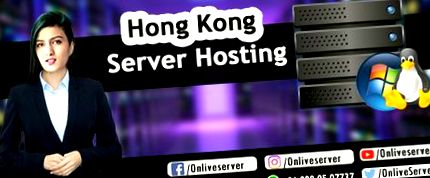 server