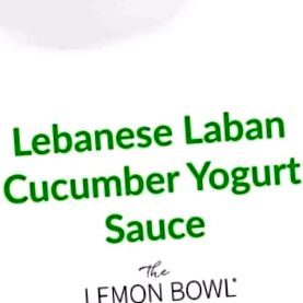 ливански