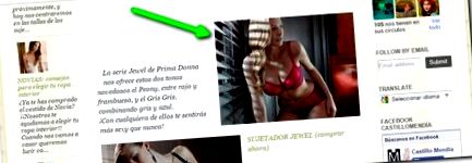 способност способност