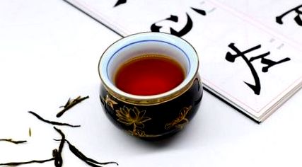 ceai