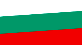 Bulgaria este