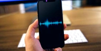 обаждане намалите