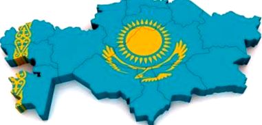 Корисна інформація для експорту до Казахстану