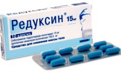 reduxin és magas vérnyomás elleni gyógyszerek)