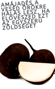 оновляться оновляться