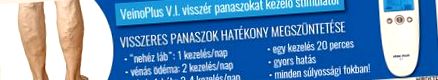 навіть